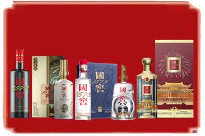 自贡烟酒回收各种国窖1573.jpg